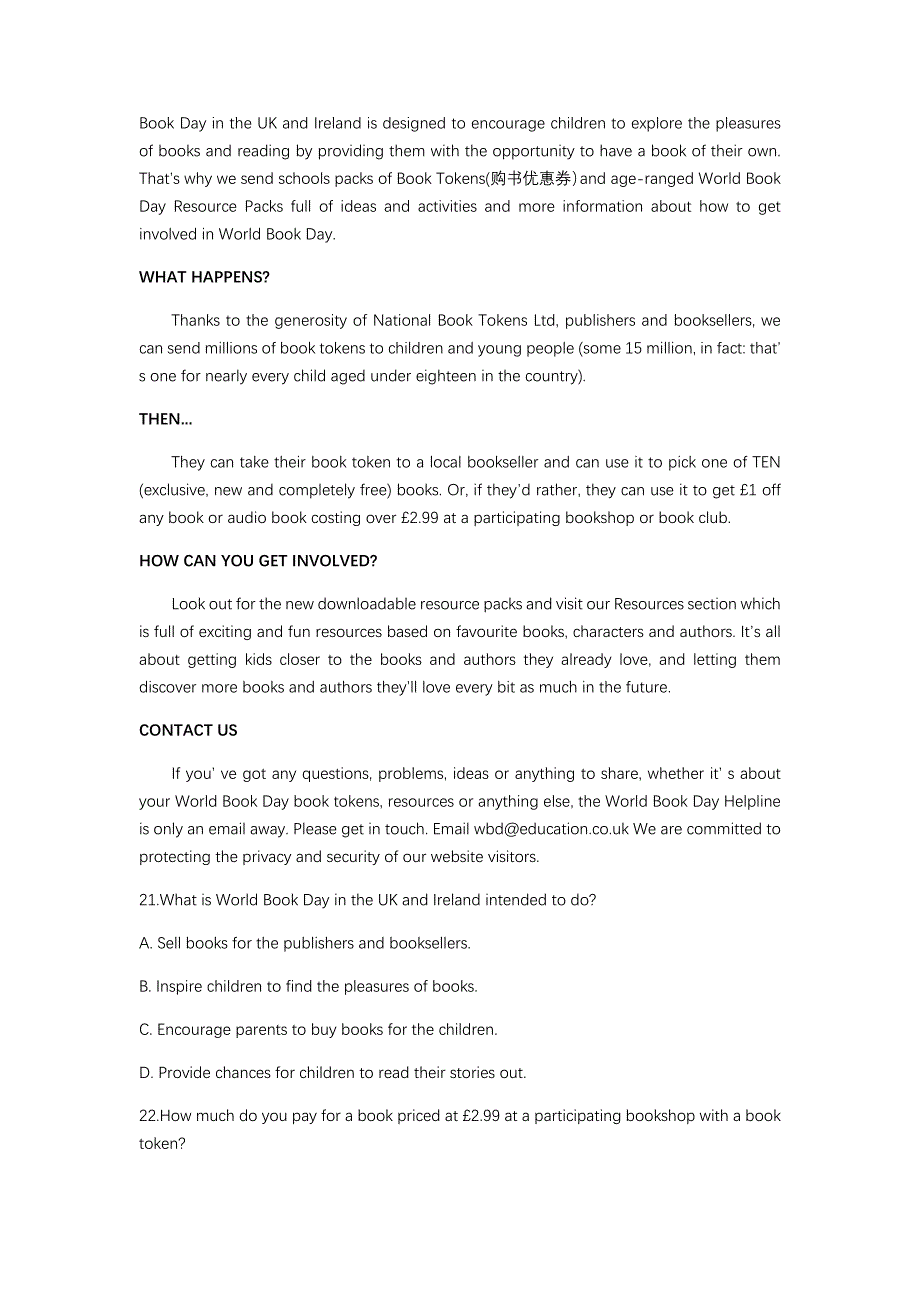 河南省洛阳市洛宁县2019-2020年度高三6月大联考（三）英语试卷【含答案】_第4页