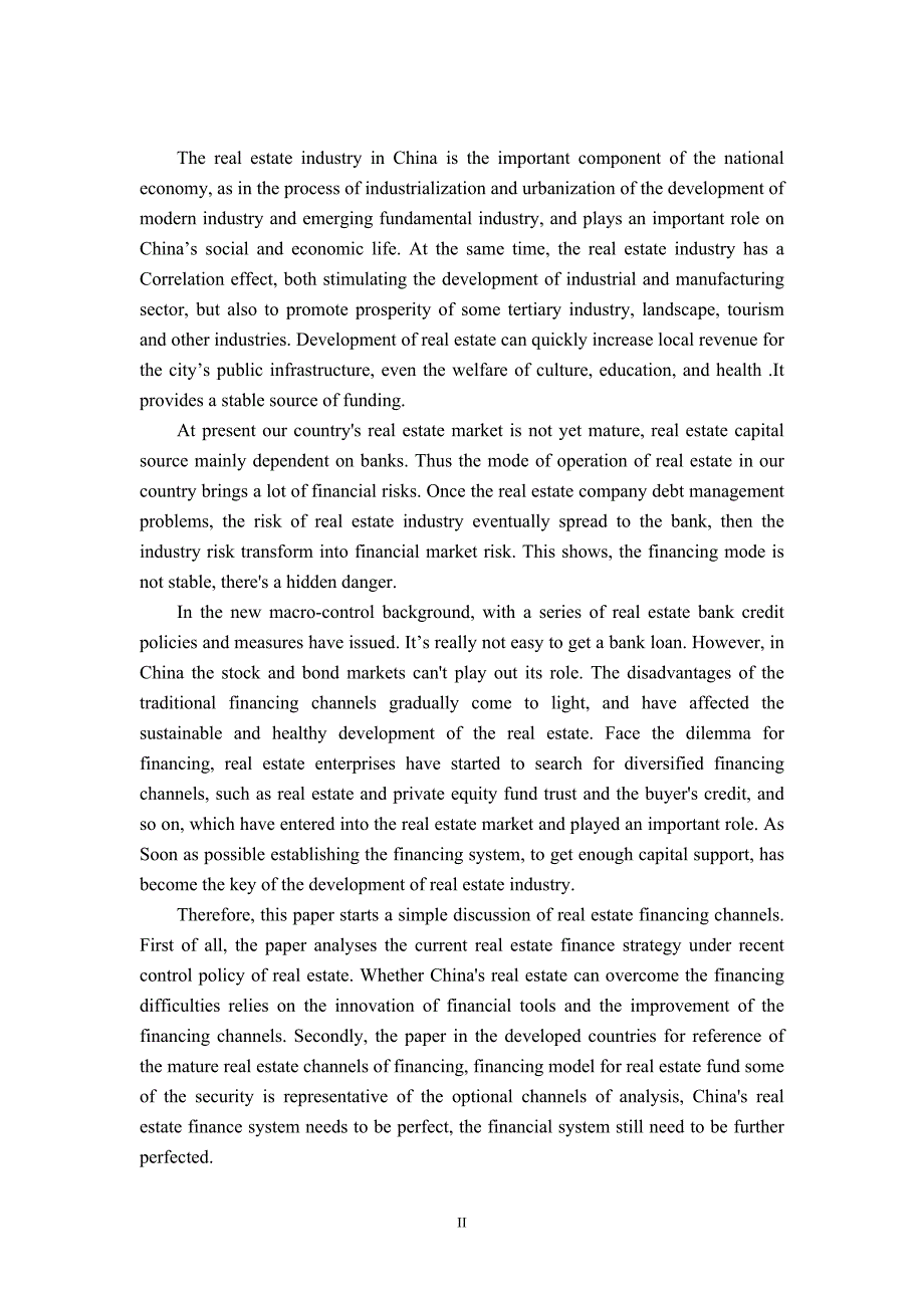 战略管理调控背景下房地产开发融资策略分析_第3页