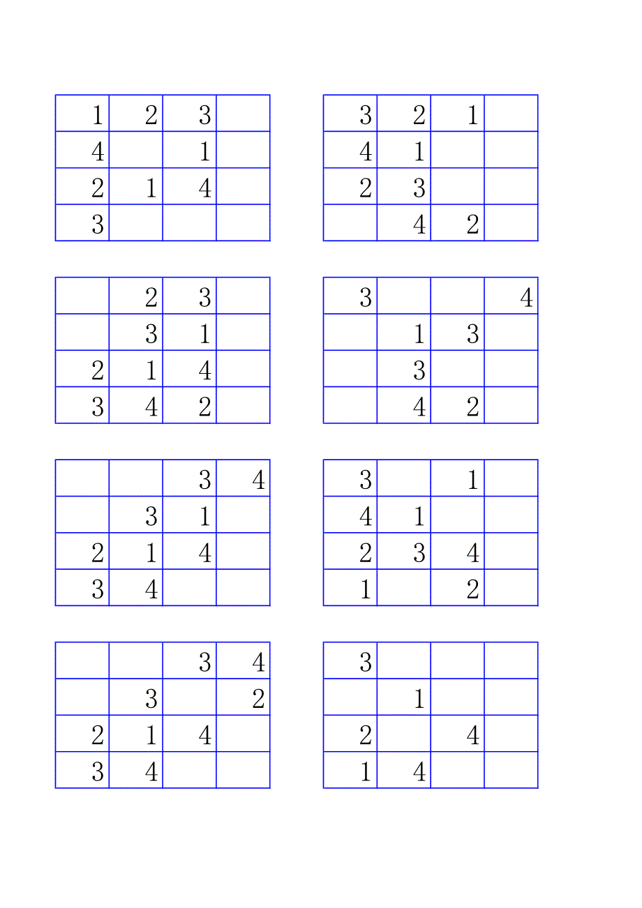 四宫儿童数独练习100题(1)_第1页