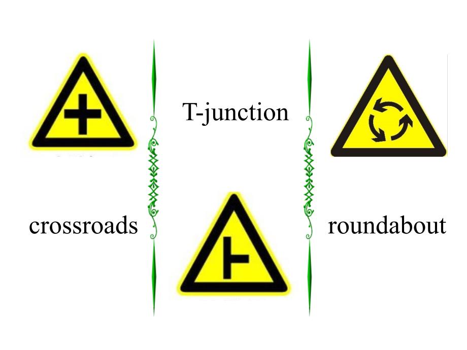 二年级下册英语课件Unit8TrafficRues牛津上海深圳117_第4页