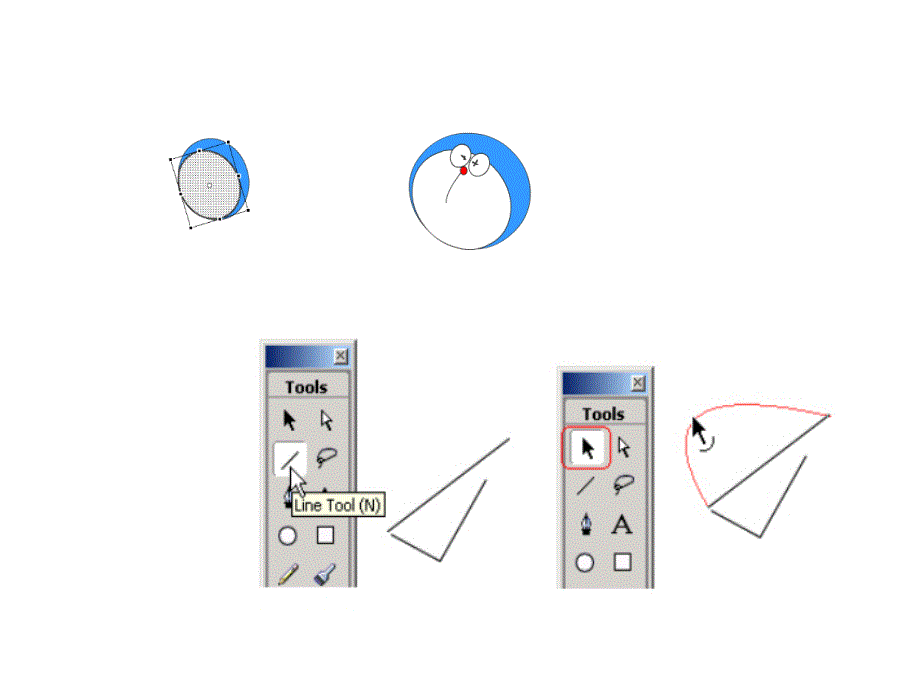 第14章鼠绘技术教学文稿_第3页