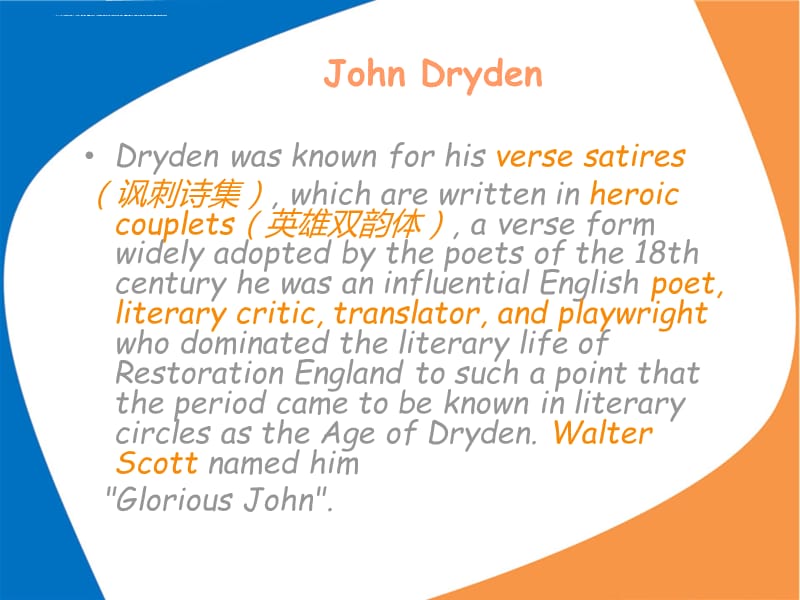 John-Dryden 约翰德莱顿all for love课件_第3页