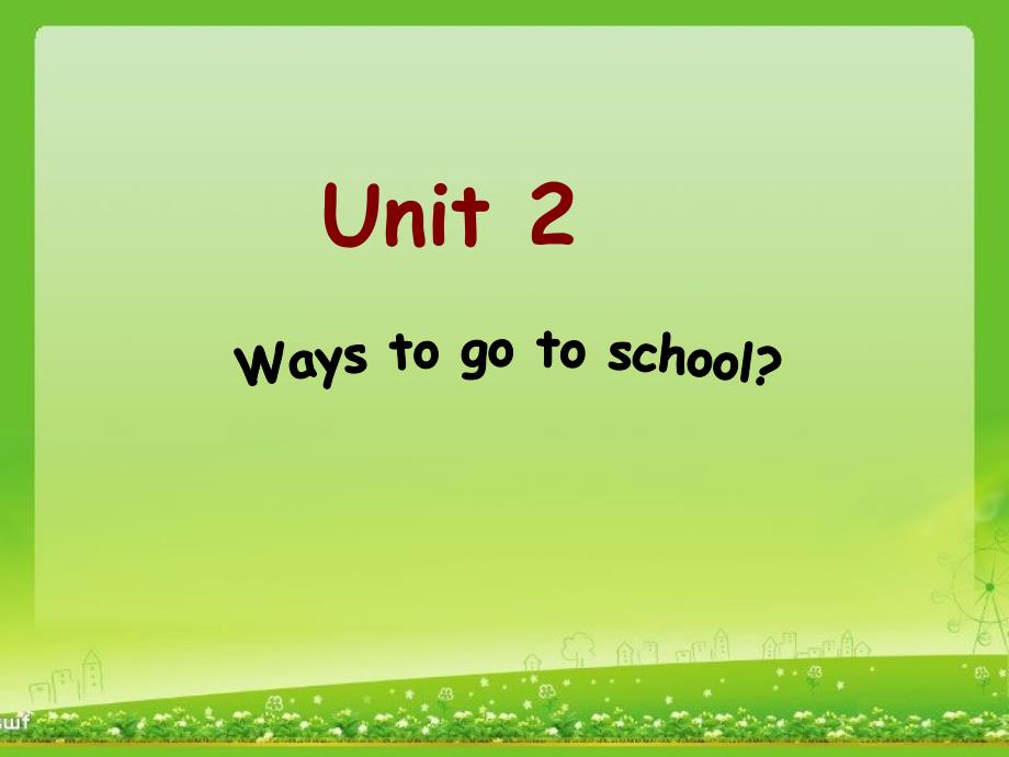 2014新pep六年级上册Unit-2第一课时课件_第1页