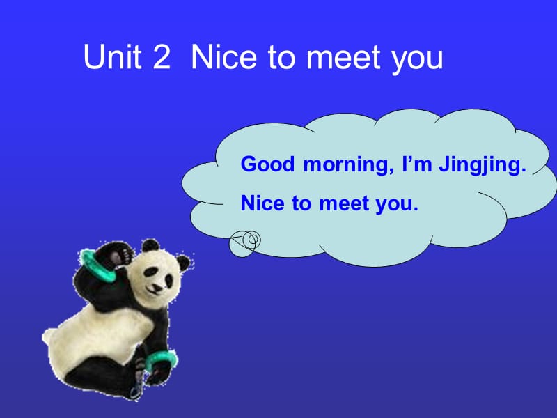 最新课件Unit2Nice to meet you_第1页