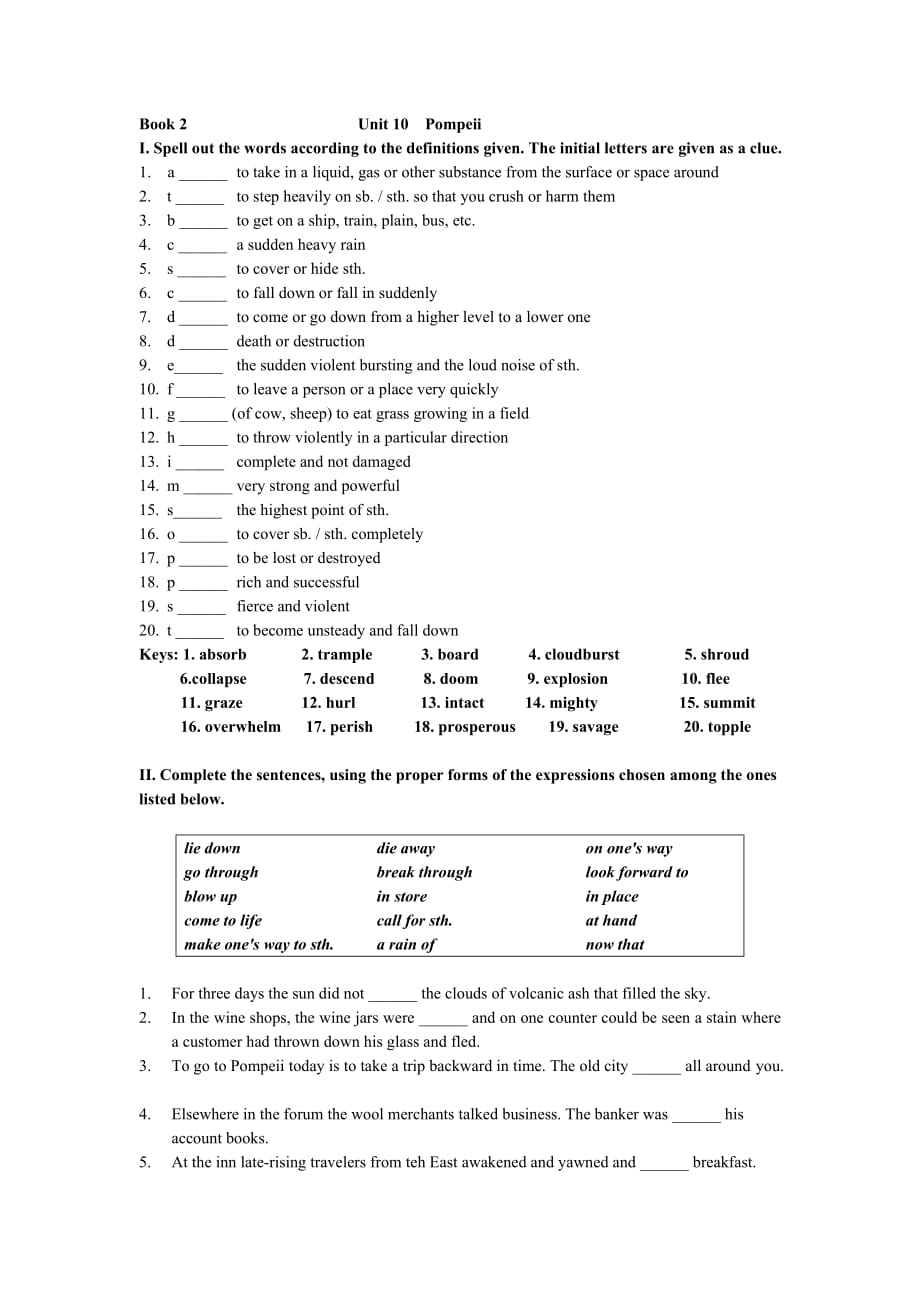 现代大学英语第二册 第十课Pompeii 单元测试quiz_第1页