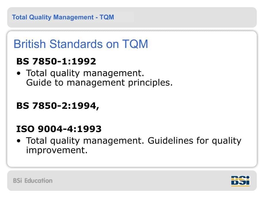 {TQM全面质量管理}TQM 讲义_第5页