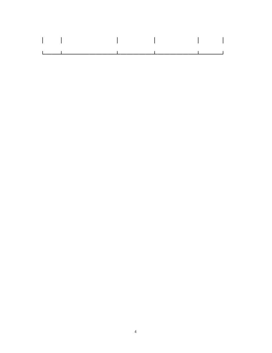 黑龙江省委托拍卖合同（通用）_第4页