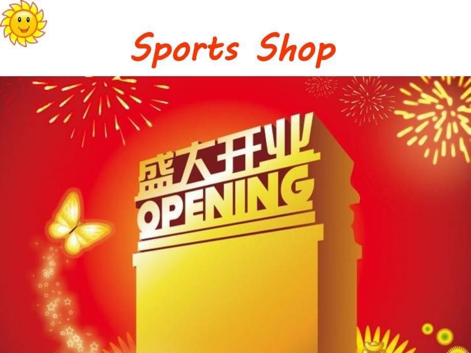 六年级下册英语课件Lesson2Atthesportsshop冀教三起23_第5页