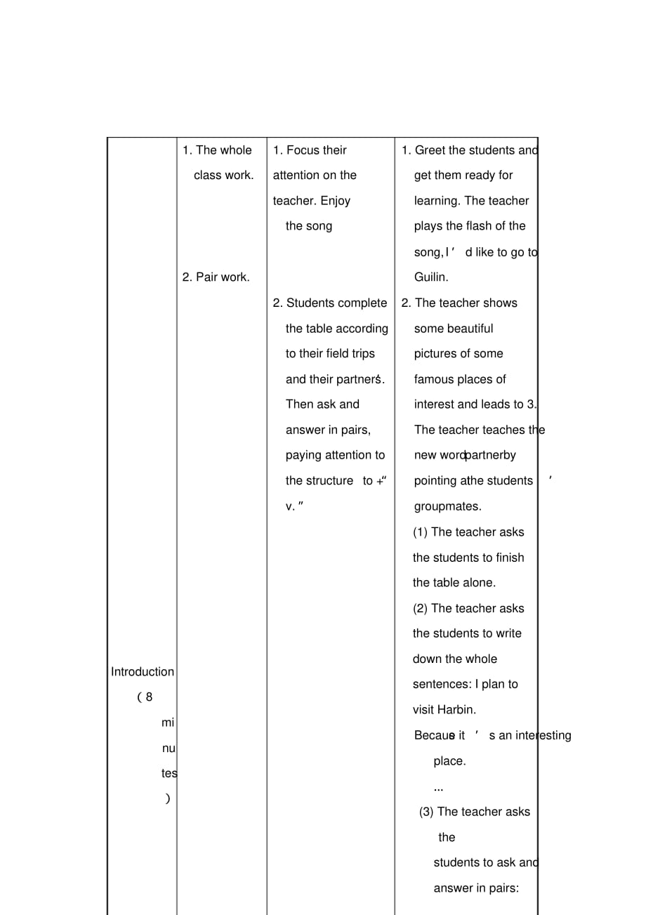 (完整版)最新仁爱版英语八年级下册Unit6Topic1SectionA教学设计_第3页