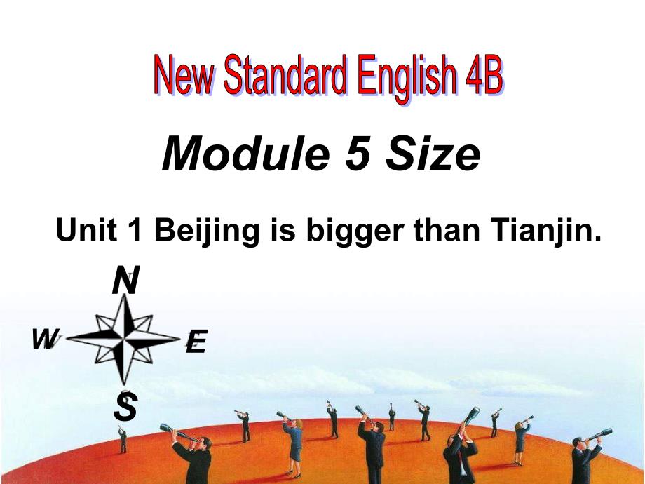 外研版英语四下Module5SizeUnit2课件之一知识课件_第1页