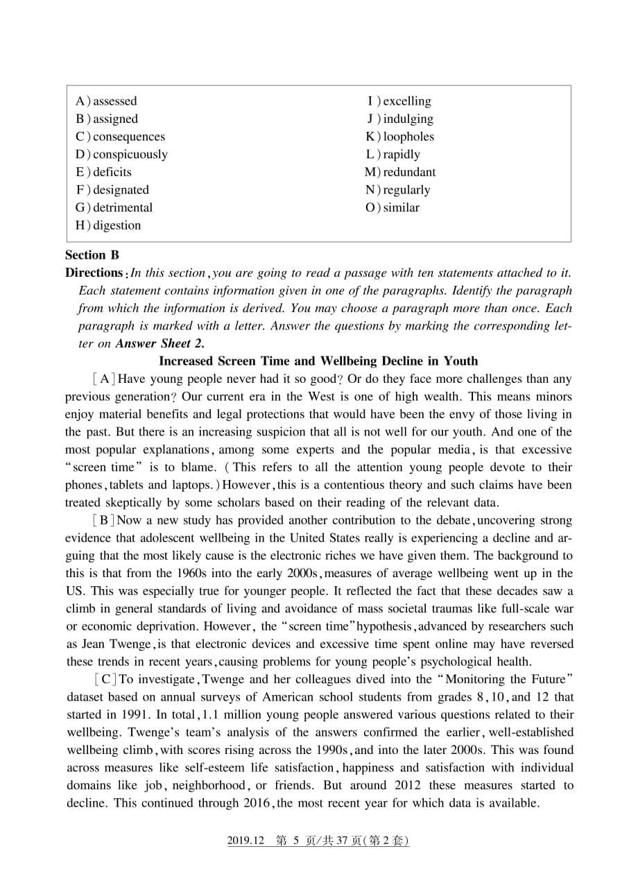 2019年12月六级真题第2套试题_第5页