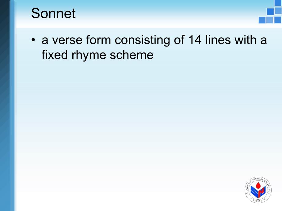 英美文学7讲Sonnet8教学教材_第4页