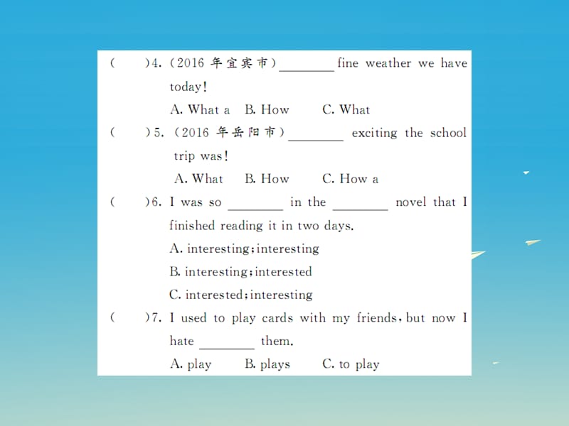 中考英语总复习第一部分分册复习第7讲八上Unit3习题课件仁爱版_第3页
