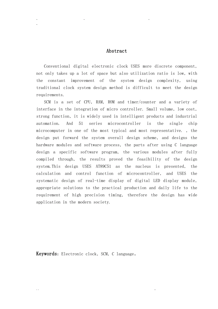 基于单片机的电子时钟设计(带定时功能和温度显示)_第3页