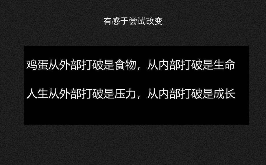 {管理信息化电子商务}电子商务的主要经营模式及其运营流程_第2页