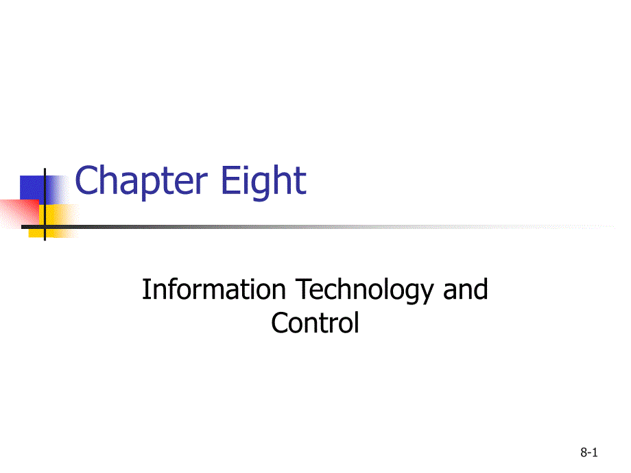 {管理信息化KM知识管理}资讯科技及知识管理是组织成功的要素_第1页