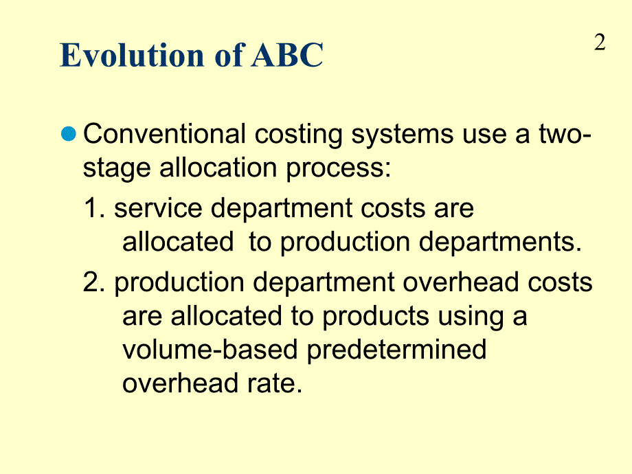 {成本管理成本控制}ABC成本分析法(1)_第2页