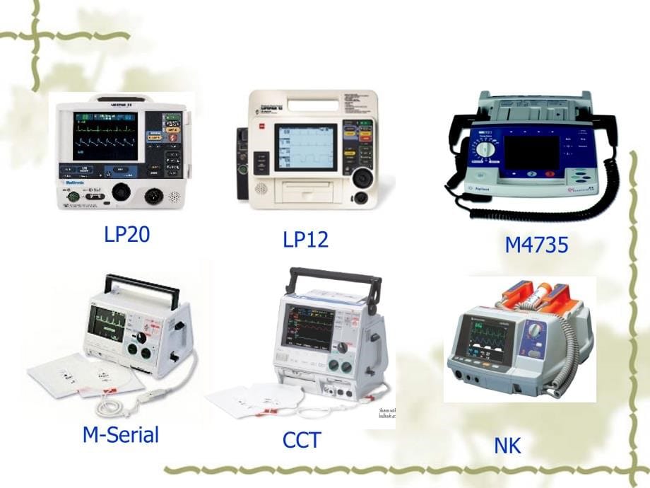 {口才演讲}除颤监护仪的原理及应用南医大讲稿_第5页