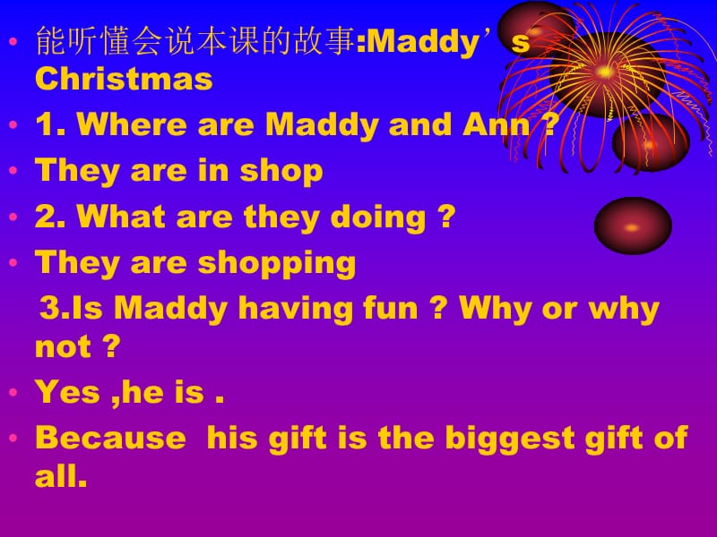 推荐Lesson24Maddy’sChristmas课件2_第2页