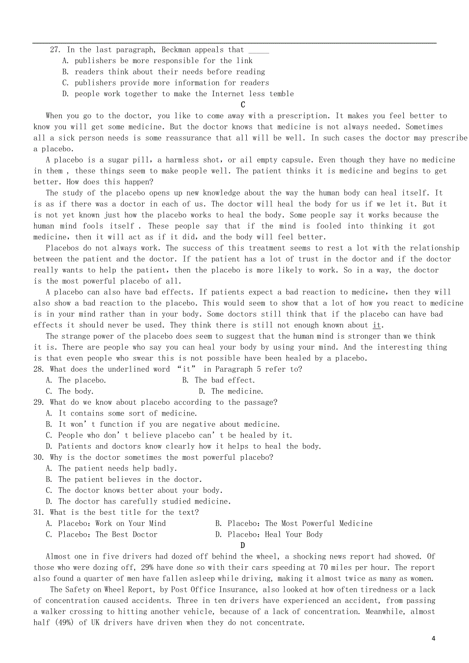 黑龙江省高三英语上学期开学考试试题_第4页