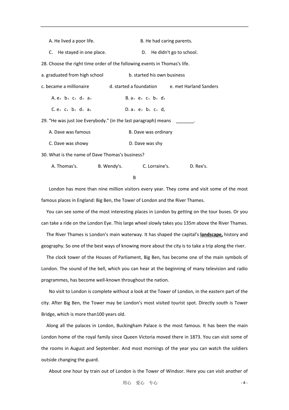 广东省中山市镇区五校2010-2011学年高二英语上学期期中联考北师大版.doc_第4页