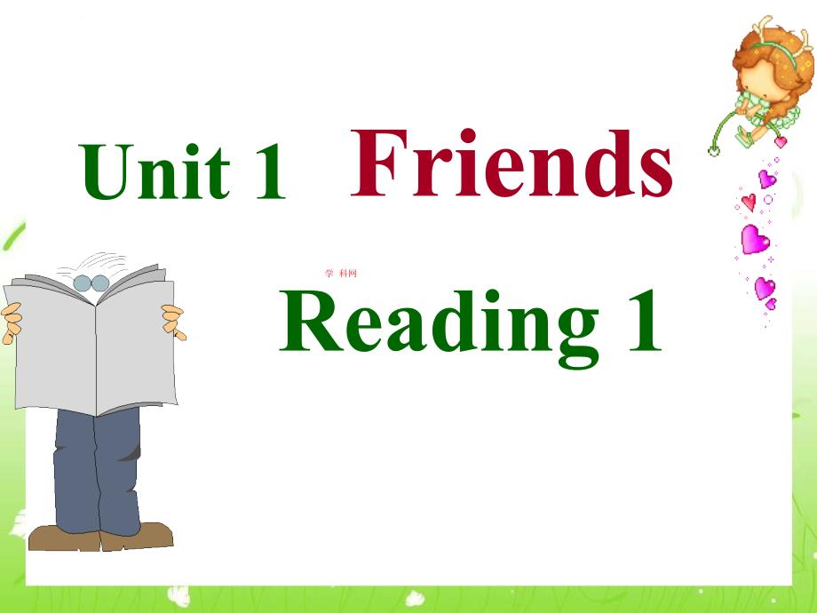 八年级英语上册Unit1 Friends_第1页