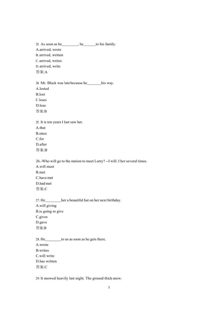 北师19秋学期《专科英语(二)》在线考试试卷-0002参考答案_第5页