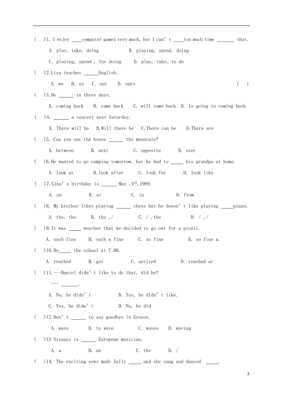 黑龙江省大庆市肇源县七年级英语上学期期末试题（五四制）_第3页