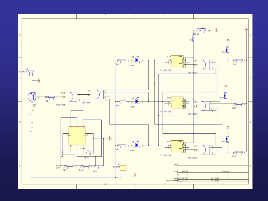 {PCB印制电路板}PCB印制电路板基础_第3页