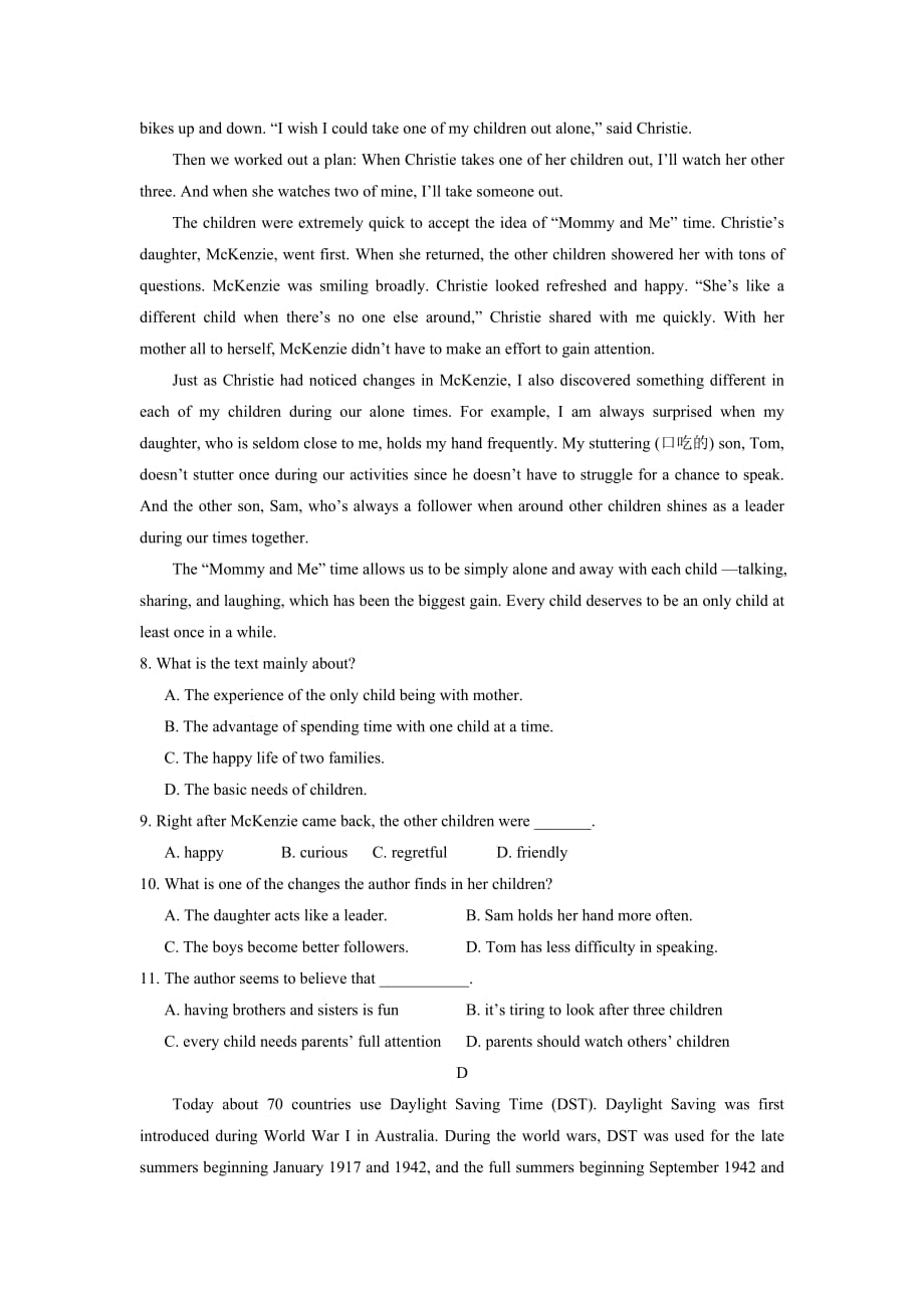 河南省南阳市学年高二下学期第三次月考英语试题Word版含答案_第3页