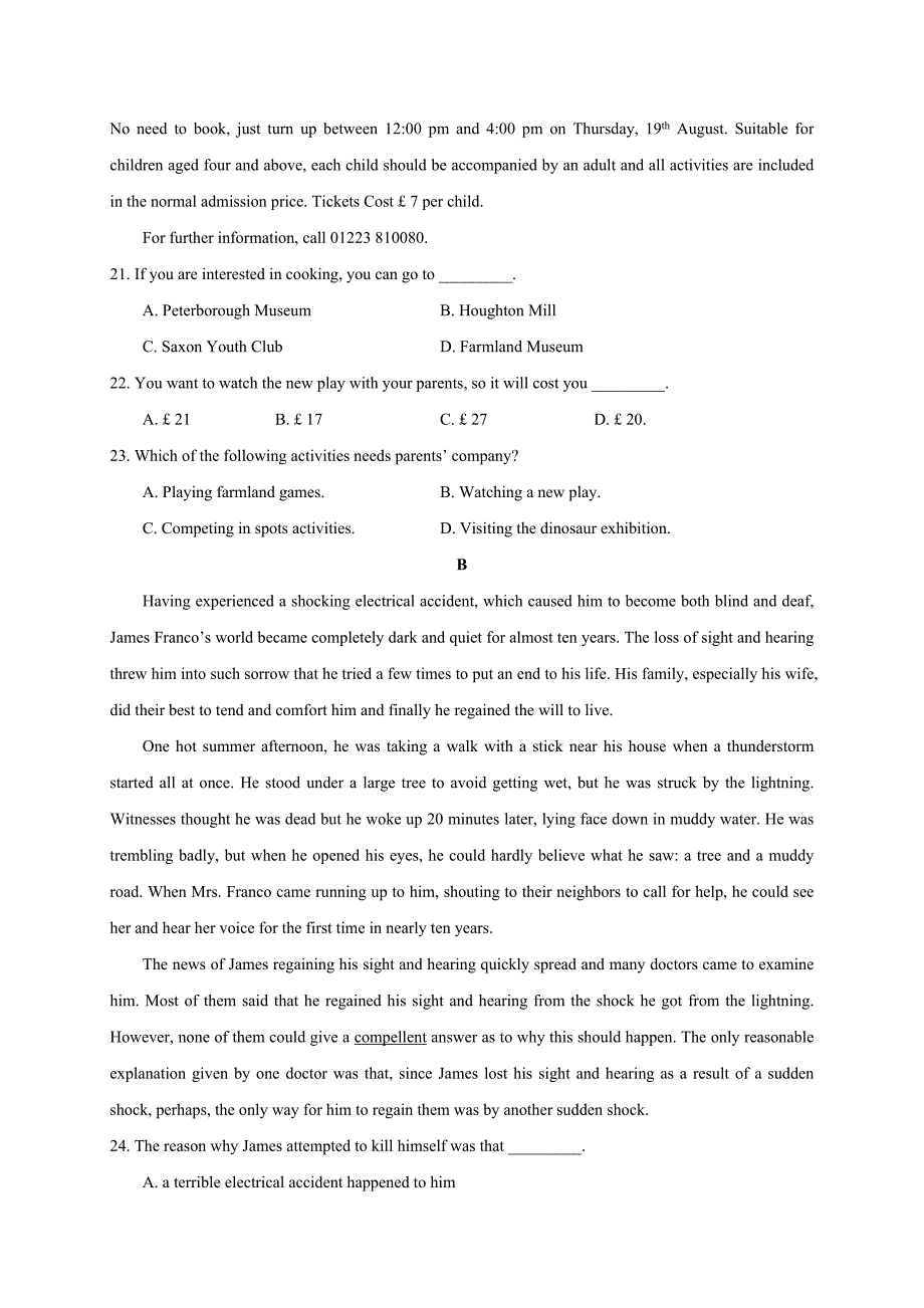 湖南省湘潭县高二上学期期中考试英语试题 Word版含答案_第4页