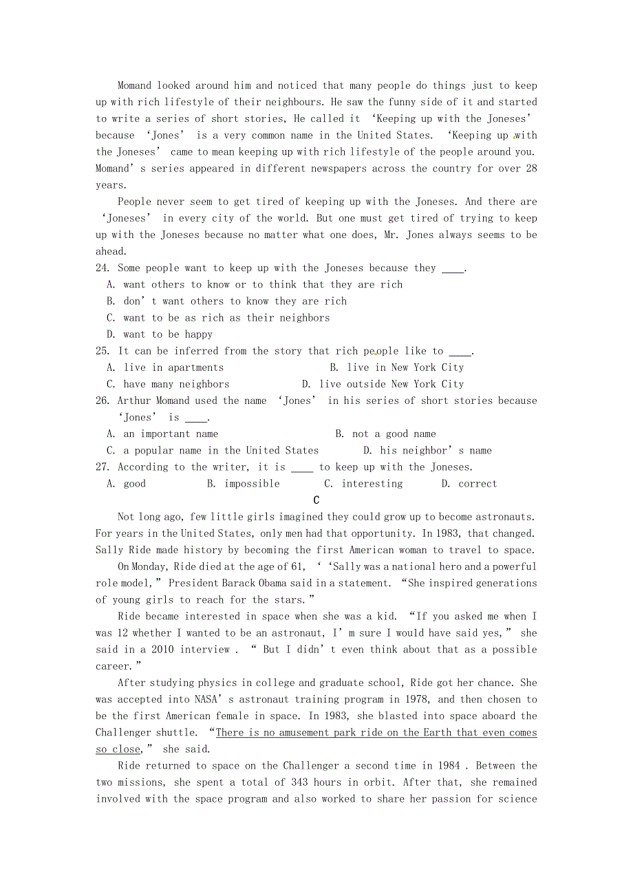 湖南省岳阳县高一英语下学期期中试题_第4页