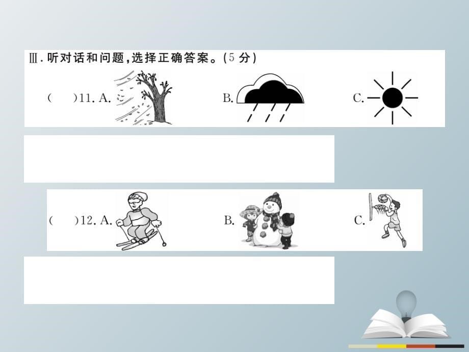 七年级英语下册Unit6Seasons检测卷课件（新版）冀教版_第5页