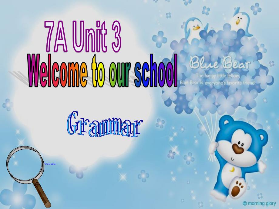 牛津译林版英语七上Unit 3《Welcome to our school》（Grammar）ppt课件5_第1页