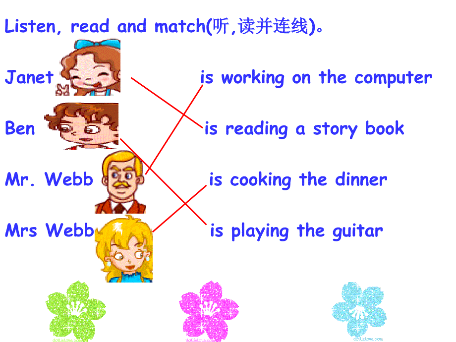 课件广州版小学英语四年级下册Module2 Unit4之三 PPT课件_第4页