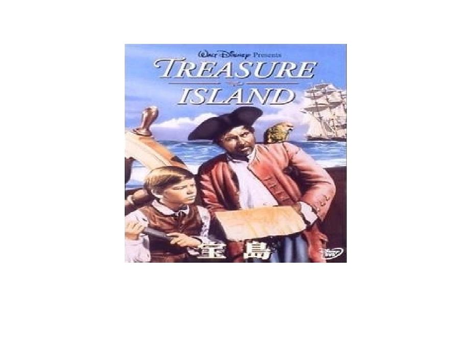 鲁教版英语八上Unit 6《Have you read Treasure Island yet》（SectionA Grammar4c）ppt课件_第2页