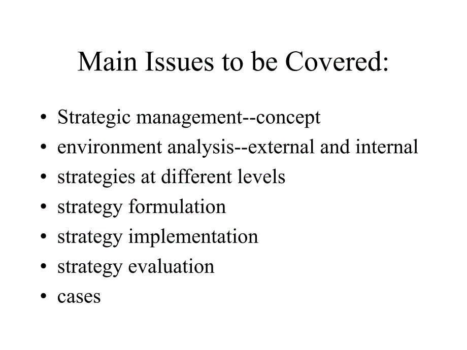 {经营管理知识}ConceptsandCases英文版_第2页