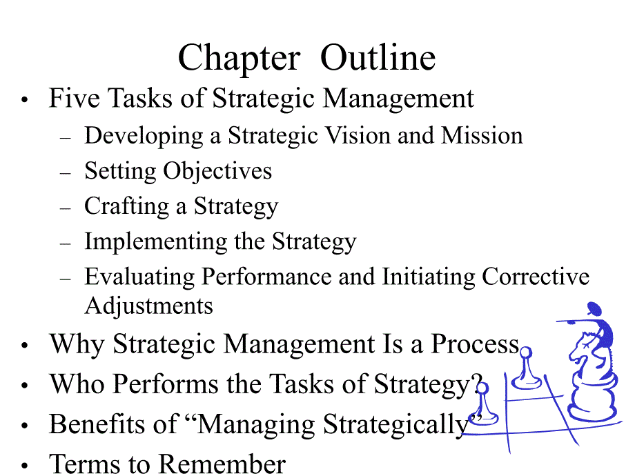 {经营管理知识}ConceptsandCases英文版_第4页