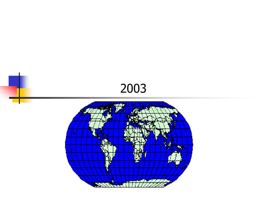 {经营管理知识}GlobalMarketing_第1页