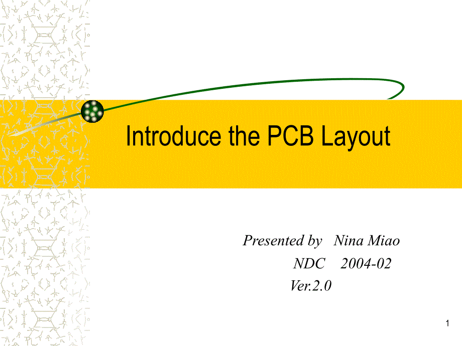 {PCB印制电路板}17IntroducethePCBLayoutppt36)_第1页