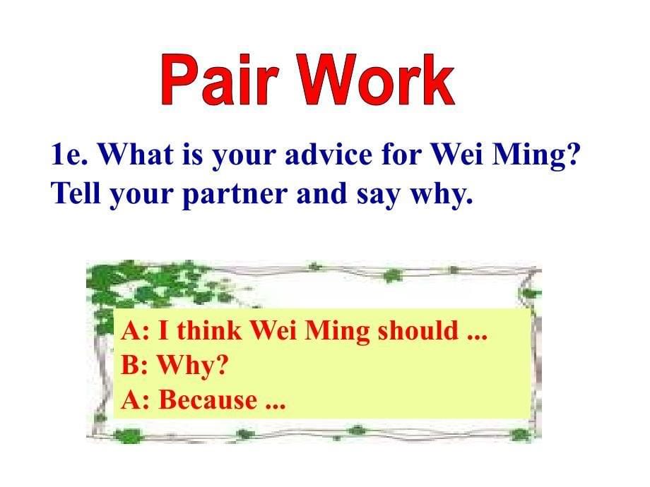 人教版英语八下Unit 4《Why don’ t you talk to your parents》（Section B）课件_第5页