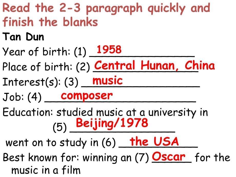 牛津译林版九年级上册Unit 5《Art world》（Reading 5）课件_第5页