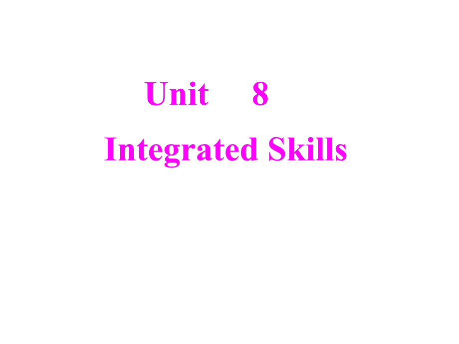 牛津译林版英语八上Unit 8《Natural》（integrated skills）ppt课件1_第1页