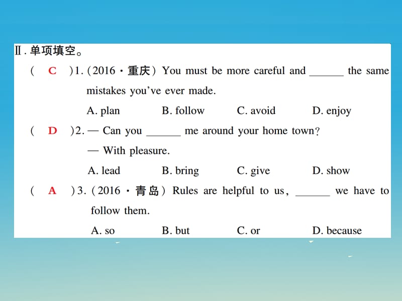 八年级英语下册Module10OntheradioUnit1Ihopethatyoucanjoinusoneday（第1课时）作业课件（新版）外研版_第3页