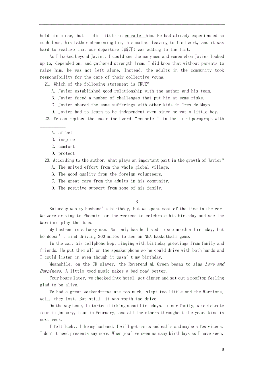 辽宁省抚顺市六校联合体高二英语下学期期末考试试题_第3页