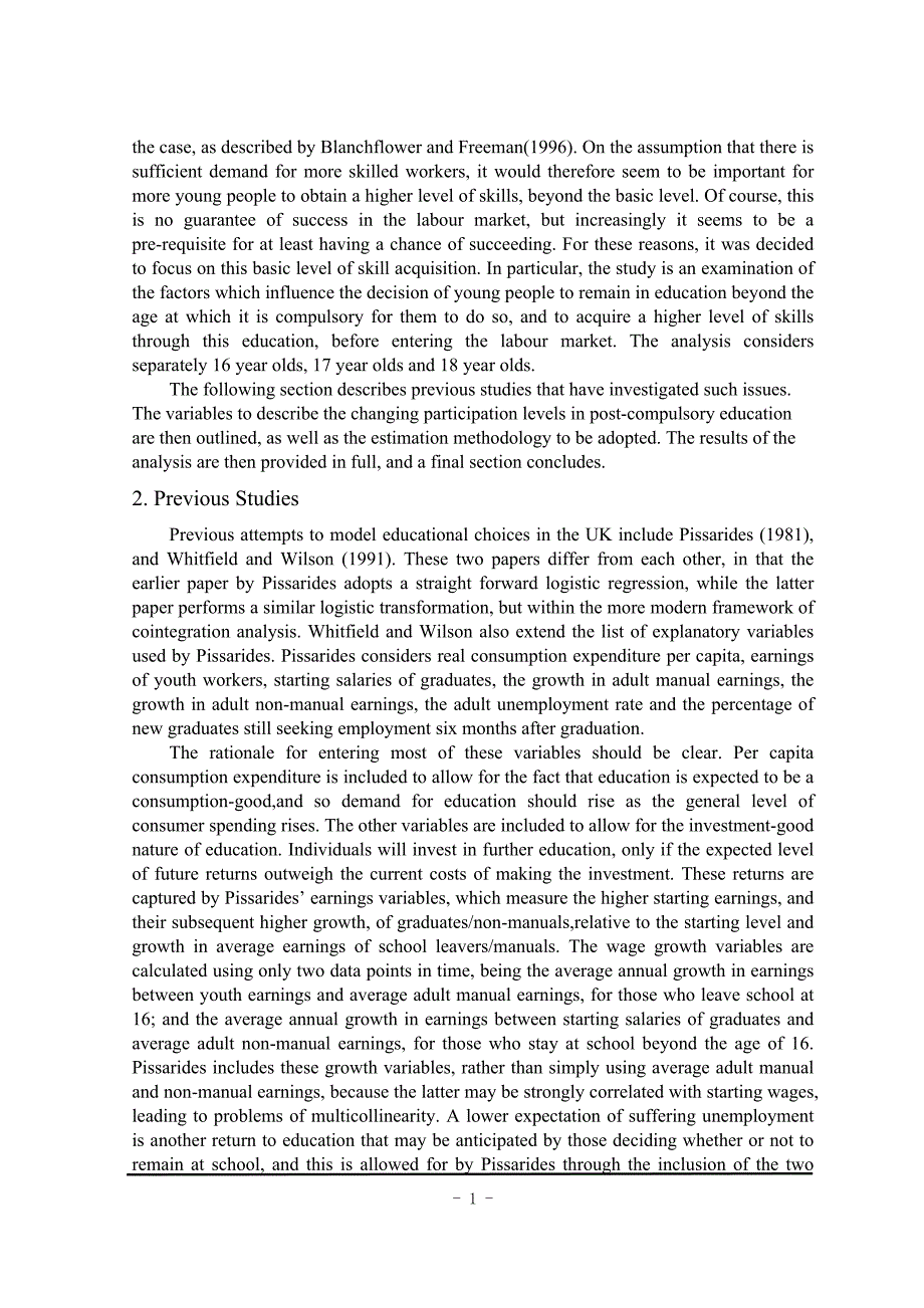 《外文翻译--四大欧洲国家的后义务教育需求（中英文对照）》-公开DOC·毕业论文_第2页