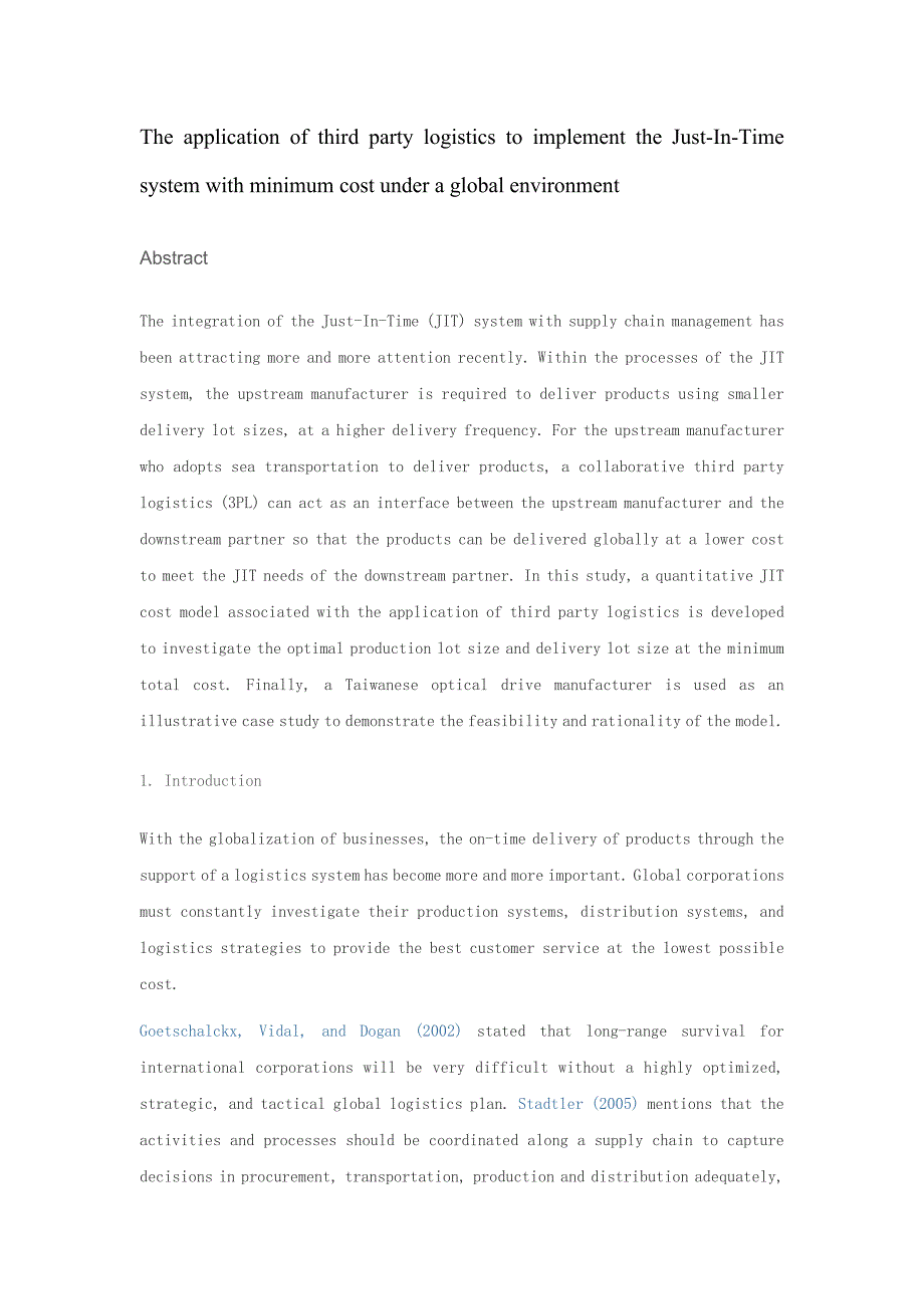 《外文翻译--在全球环境下第三方物流以最小的成本实现了Just-In-Time系统的应用（中英文对照）》-公开DOC·毕业论文_第1页