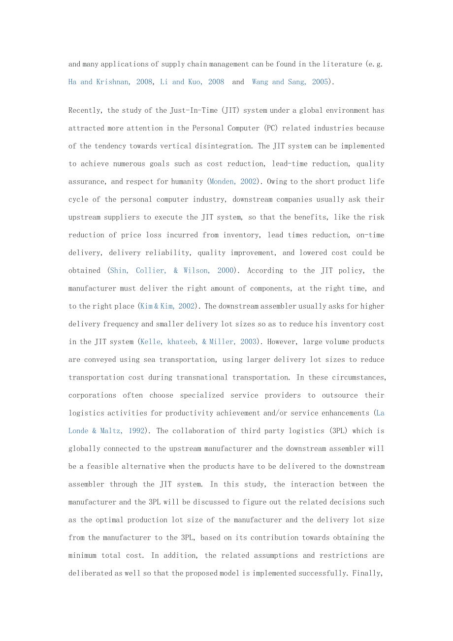 《外文翻译--在全球环境下第三方物流以最小的成本实现了Just-In-Time系统的应用（中英文对照）》-公开DOC·毕业论文_第2页