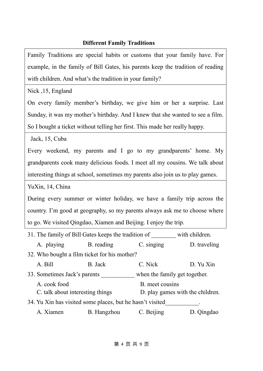 七下期末英语练习(1).pdf_第4页