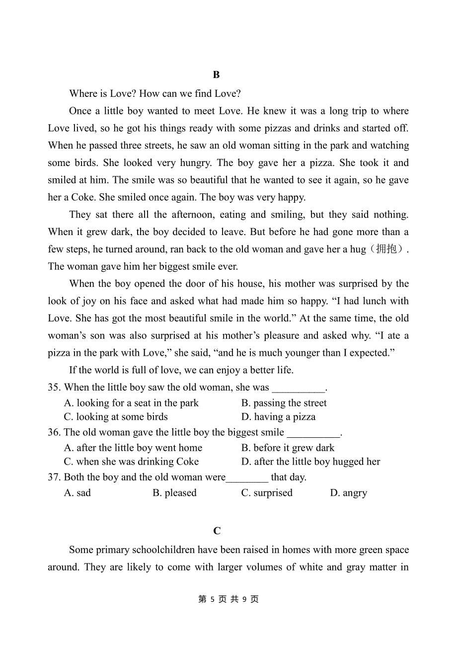 七下期末英语练习(1).pdf_第5页